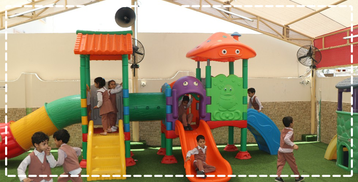 رؤية المدرسة :