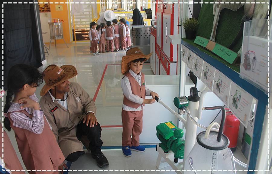 رحلة مركز الأزهر الزراعي